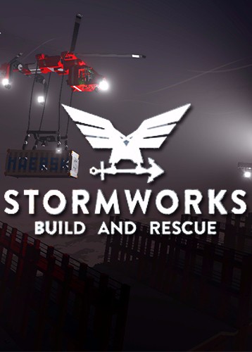 风暴工程：建筑与救援 Stormworks: Build and Rescue