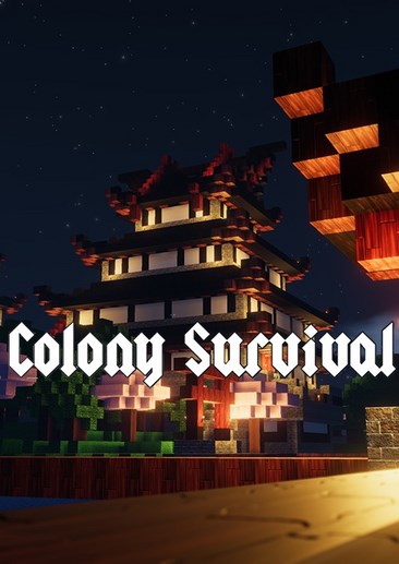 殖民地生存 Colony Survival
