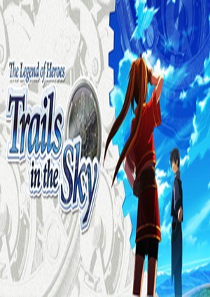 英雄传说：空之轨迹 The Legend of Heroes: Trails in the Sky