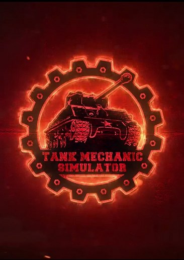 坦克机师模拟器 Tank Mechanic Simulator