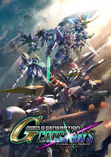 SD高达G世纪：火线纵横 SD Gundam G Generation: Cross Rays