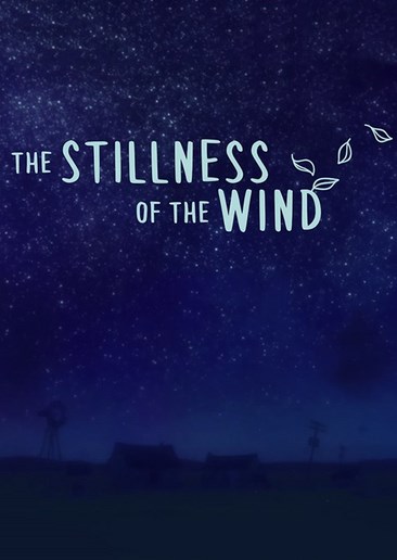 寂静的风 The Stillness of the Wind