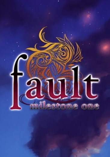 错误：里程碑 fault - milestone one