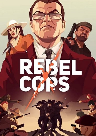 义军 Rebel Cops