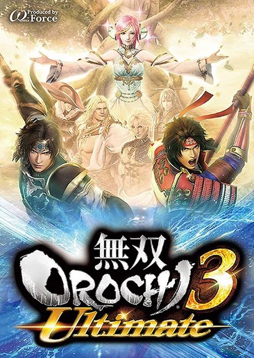 无双大蛇3：终极版 Warriors Orochi 4 Ultimate