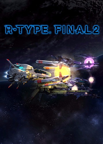 异形战机：最终版2 R-Type Final 2