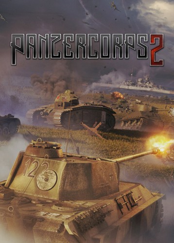 装甲军团2 Panzer Corps 2