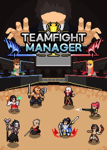 团战经理 Teamfight Manager
