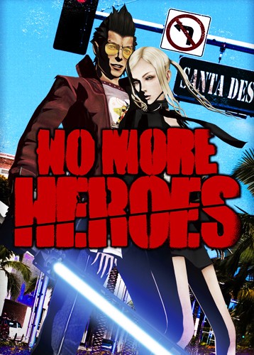 英雄不再 No More Heroes