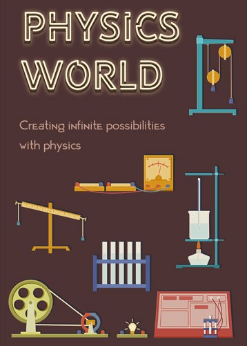 物理世界 Physics World