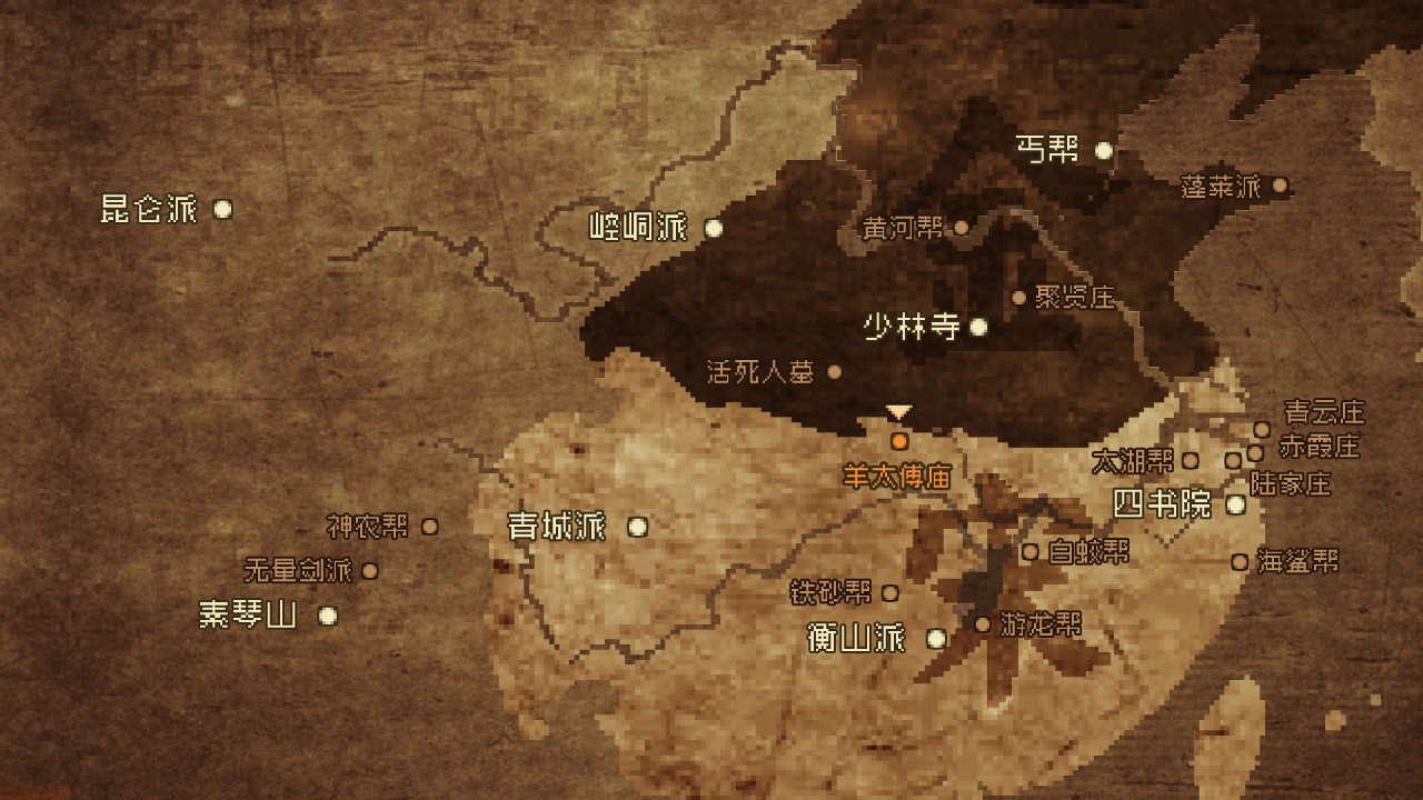 大江湖之苍龙与白鸟 下载预览图
