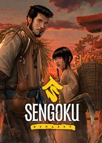 战国王朝 Sengoku Dynasty