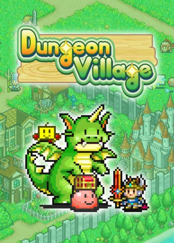 冒险村物语 Dungeon Village