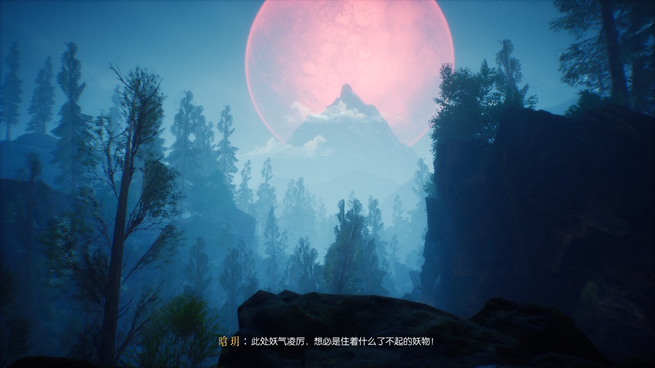 隐世神剑传 下载预览图