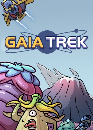 盖娅迷航 Gaia Trek