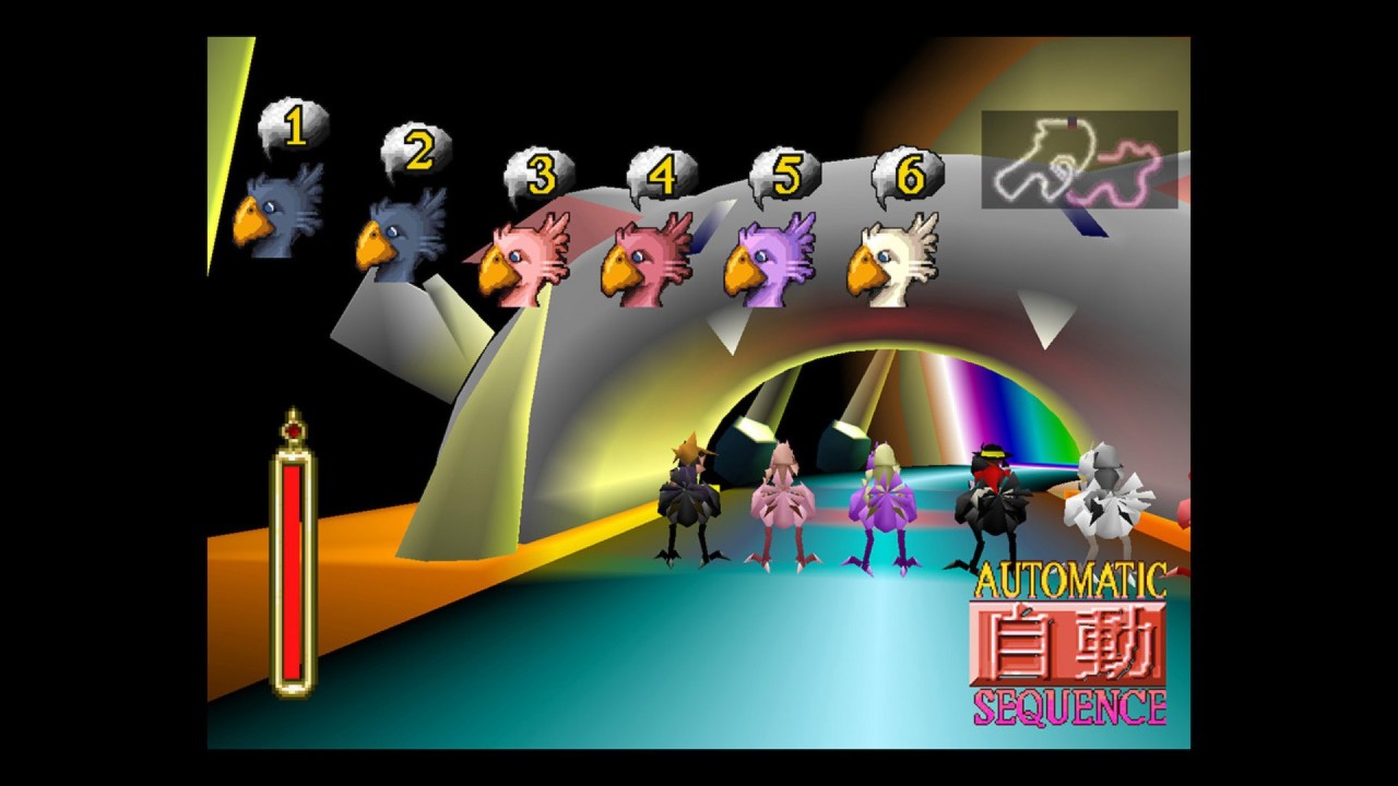 最终幻想7 下载预览图