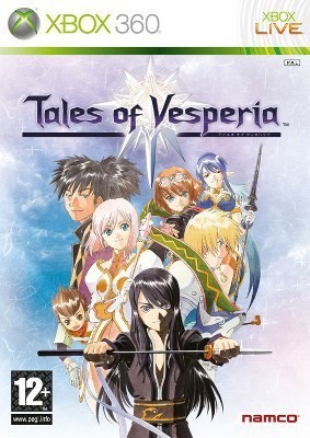 薄暮传说 Tales of Vesperia