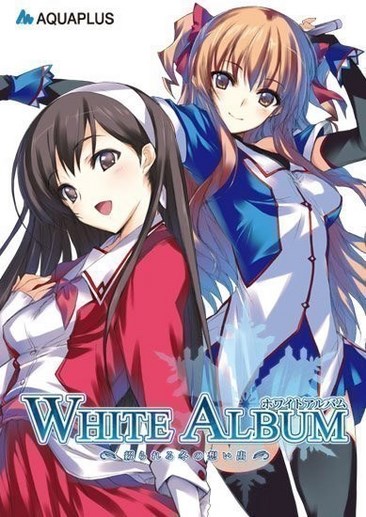 白色相簿：被点缀的冬之回忆 WHITE ALBUM: Memories like Falling Snow