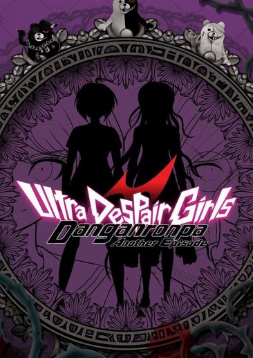 弹丸论破：绝对绝望少女 Danganronpa Another Episode: Ultra Despair Girls