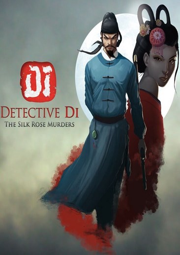 狄仁杰之锦蔷薇 Detective Di: The Silk Rose Murders