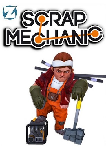 废品机械师 Scrap Mechanic