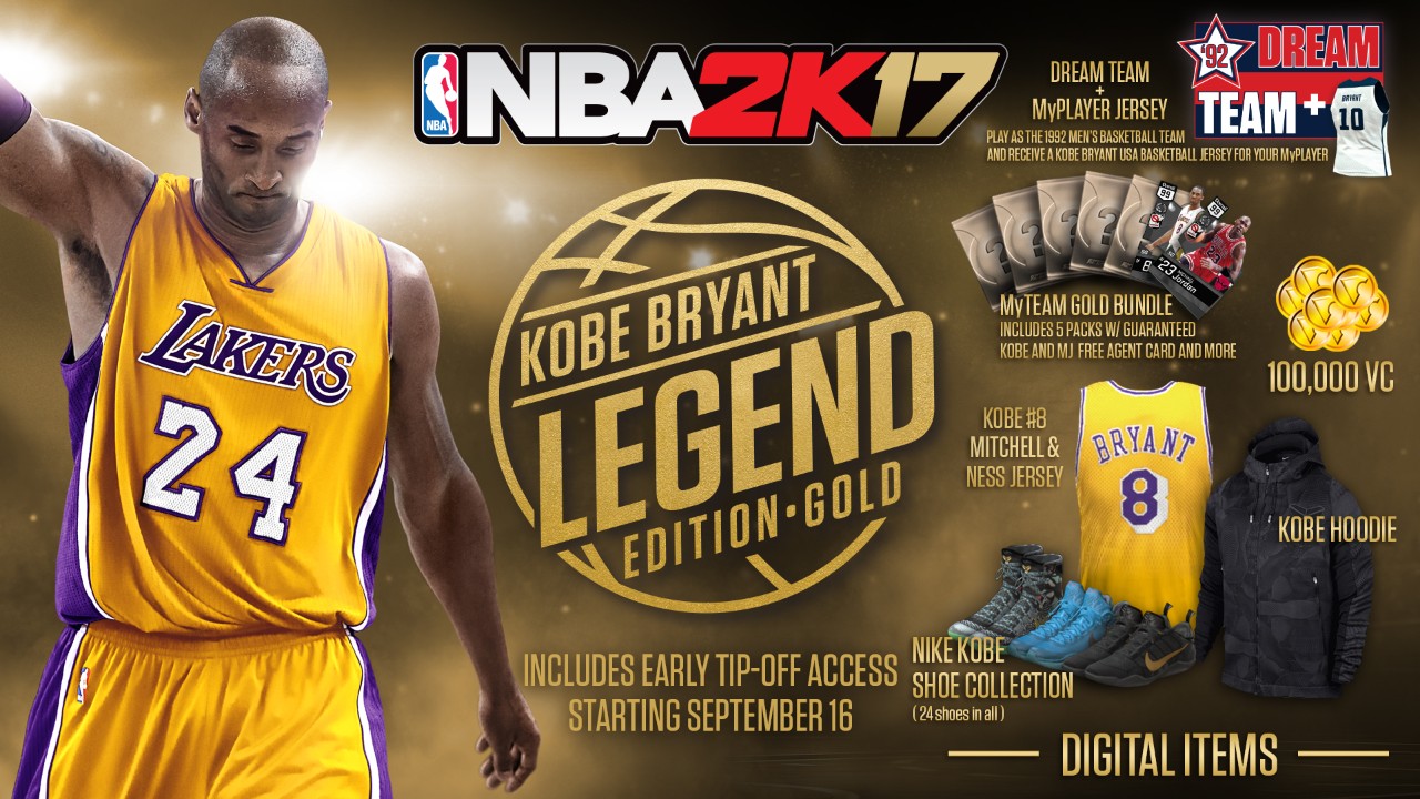 NBA 2K17 下载预览图