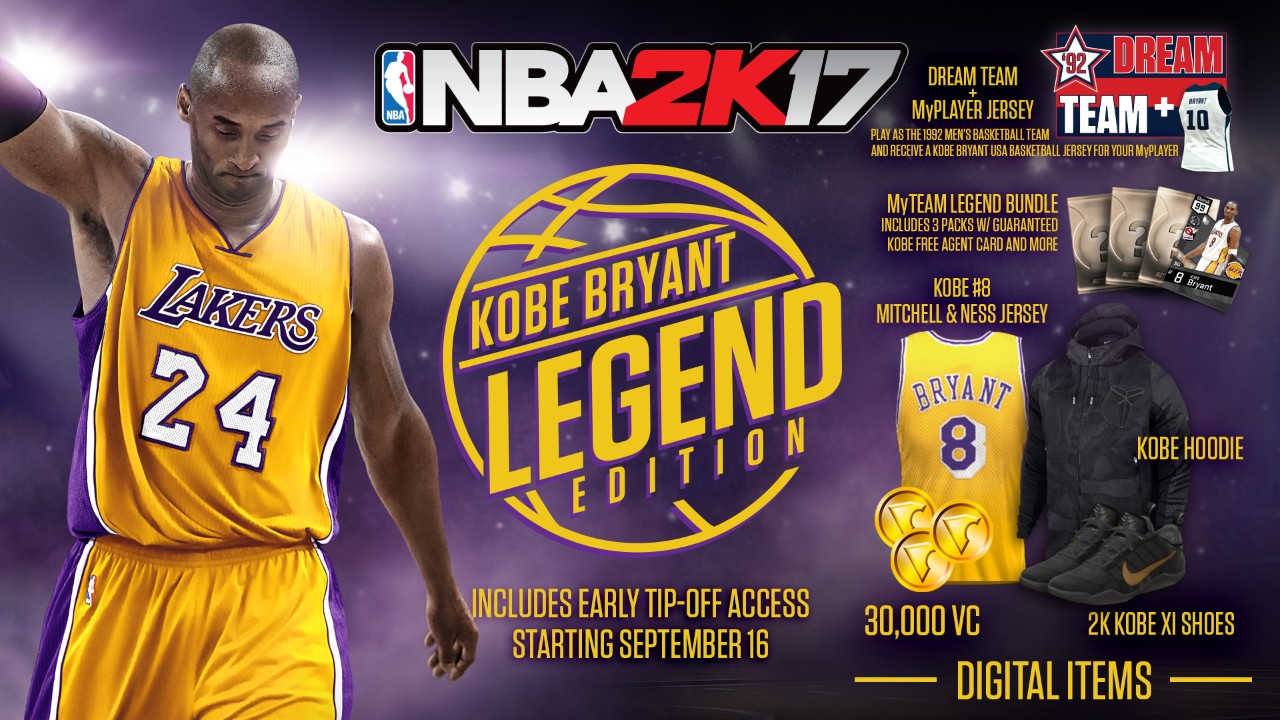 NBA 2K17 下载预览图