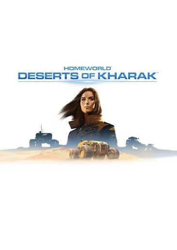家园：卡拉克沙漠 Homeworld: Deserts of Kharak