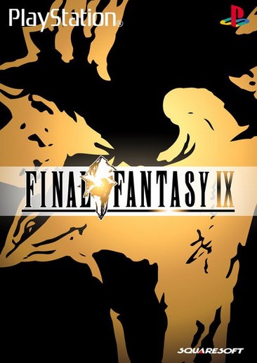 最终幻想9 Final Fantasy IX