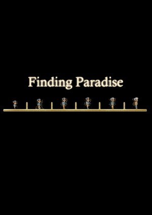 寻找天堂 Finding Paradise