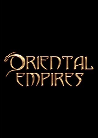 东方帝国 Oriental Empires