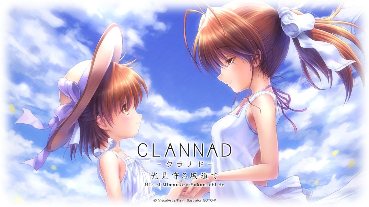 Clannad外传 下载预览图