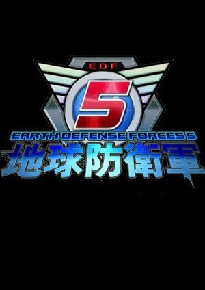 地球防卫军5 Earth Defense Force 5