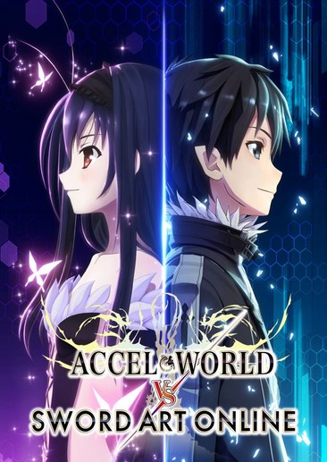加速世界VS刀剑神域：千年的黄昏 Accel World vs Sword Art Online: Millennium Twilight