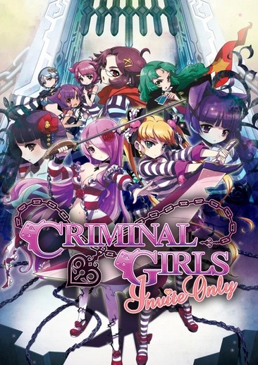 罪恶少女：诱惑 Criminal Girls: Invite Only