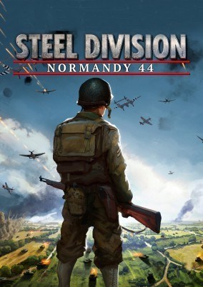 钢铁之师：诺曼底44 Steel Division: Normandy 44