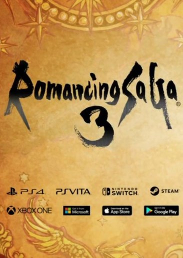 浪漫沙加3：重制版 Romancing SaGa 3: Remaster