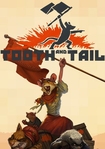 尾牙 Tooth and Tail