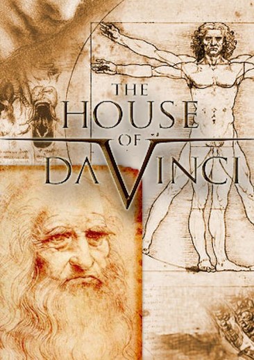 达芬奇密室 The House of Da Vinci