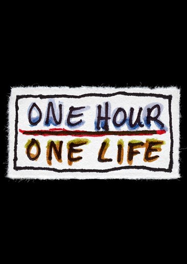 一小时一生 One Hour One Life