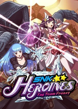 SNK女中豪杰：狂暴双打 SNK Heroines: Tag Team Frenzy