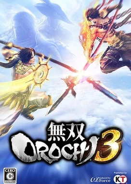 无双大蛇3 Warriors Orochi 4