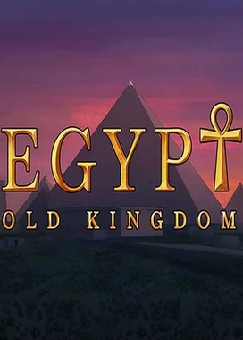 埃及古国 Egypt Old Kingdom