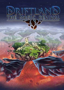 漂移大陆：魔法复兴 Driftland: The Magic Revival