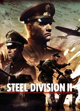 钢铁之师2 Steel Division 2