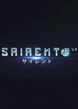 默者 VR Sairento VR