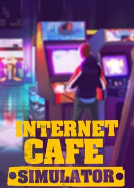 网咖模拟器 Internet Cafe Simulator