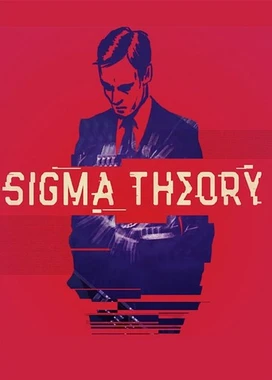 西格玛理论：谍战 Sigma Theory: Global Cold War