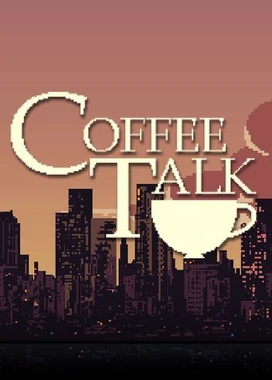 解忧咖啡馆 Coffee Talk