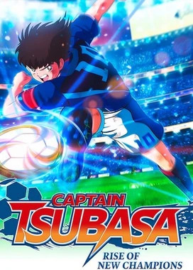 足球小将：新秀崛起 CAPTAIN TSUBASA: Rise of New Champions